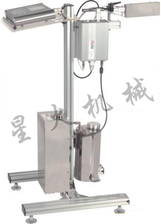 大字符喷码机