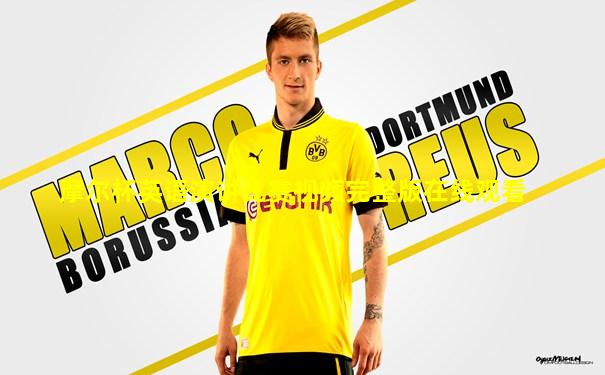 摩尔杯英语演讲比赛视频完整版在线观看